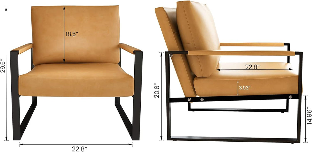 Modern PU Leather Accent Chair Arm Chair, Camel