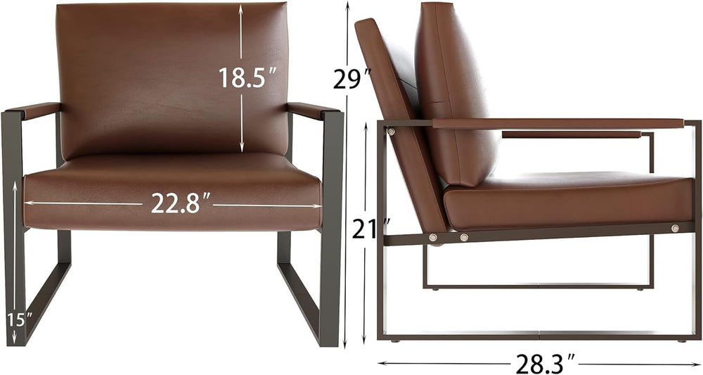 Modern PU Leather Accent Chair Arm Chair Brown