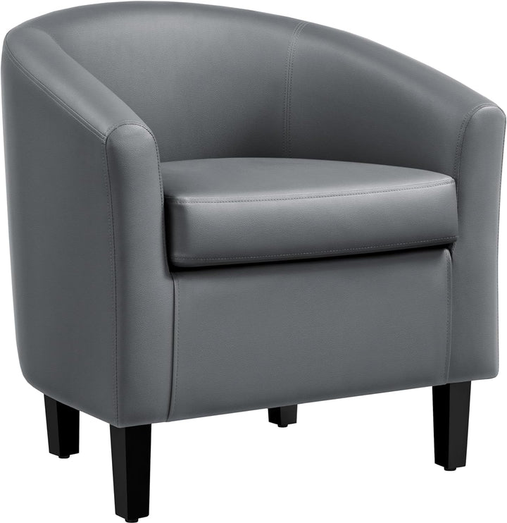 PU Leather Barrel Chair, Modern Accent Chair Gray