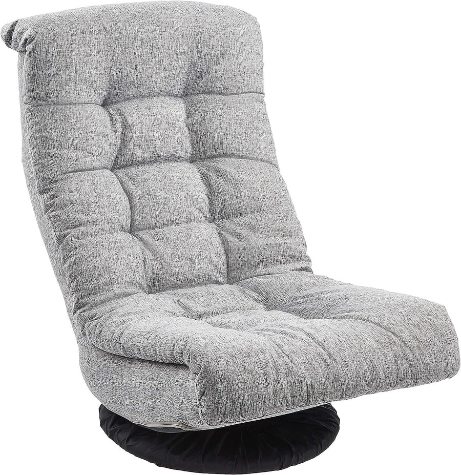 Swivel Foam Lounge Chair, Adjustable, Grey