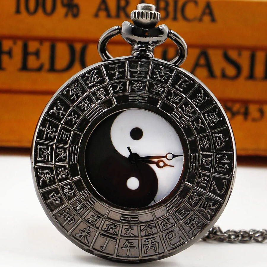 Yin Yang Black Pocket Watch - Unisex Pendant Necklace Gift